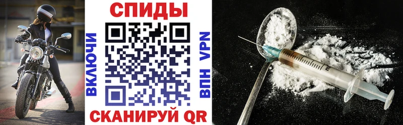 где можно купить   Белый  Amphetamine 98% 