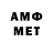 КЕТАМИН VHQ nedomenya