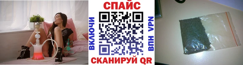 БУТИРАТ оксана  ссылка на мегу ТОР  Белый 