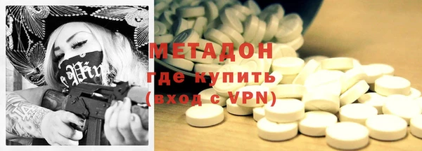 тгк Белоозёрский