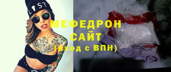 экстази Богданович
