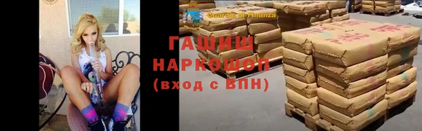 экстази Богданович