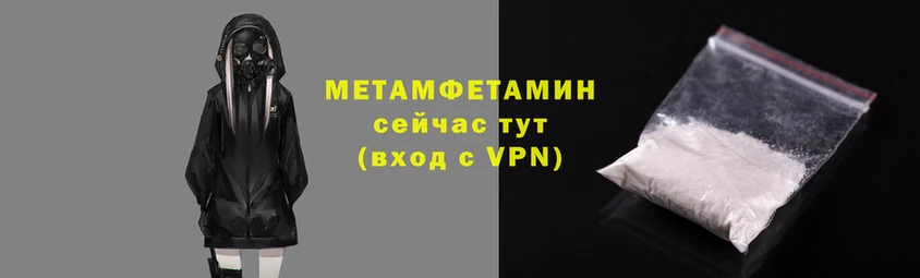 синтетический гашиш Белокуриха