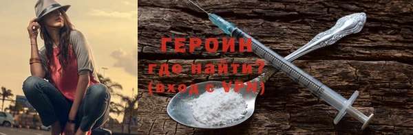 гашик Осташков