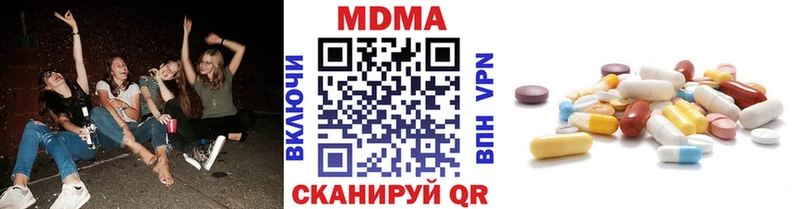 МДМА Molly  Белый 