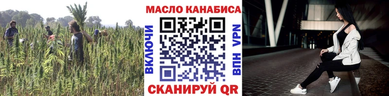 Дистиллят ТГК вейп Белый