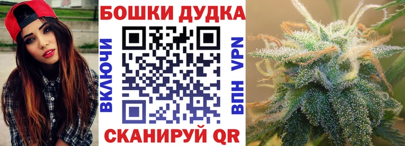 Конопля VHQ  дарк нет формула  Белый  МЕГА онион 